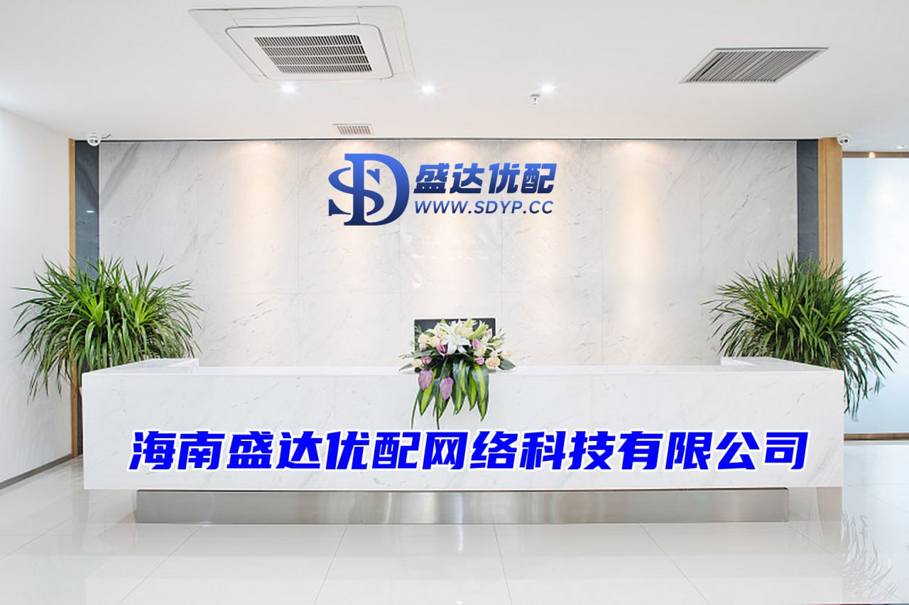 天创优配-杠杆炒股网-在线实盘配资-股票配资学习平台
